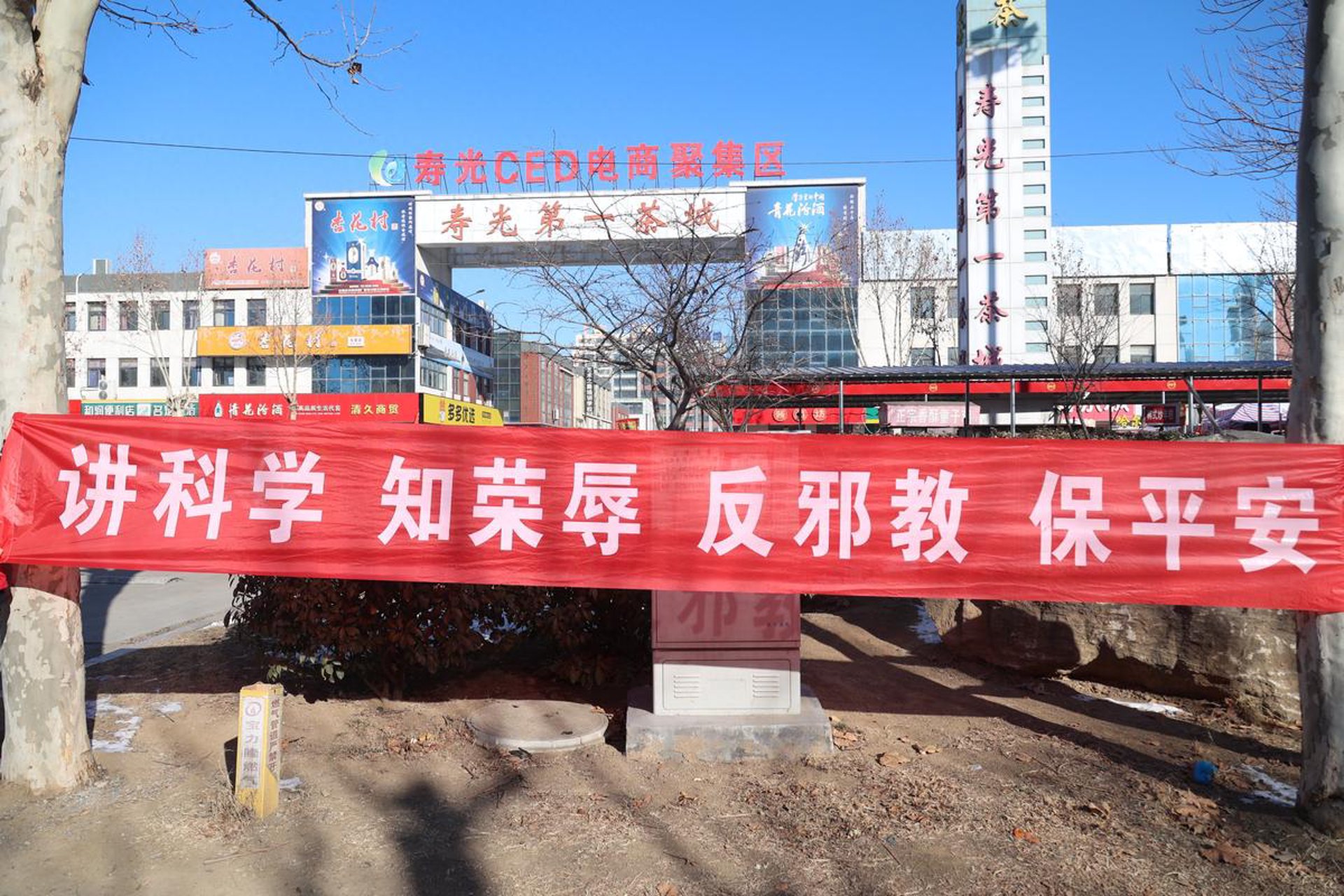 淑姿美：打造你的美丽秘籍